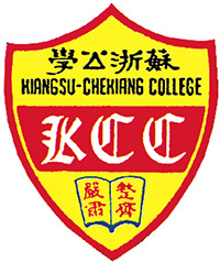蘇浙公學 logo