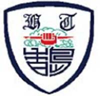 天水圍香島中學 logo