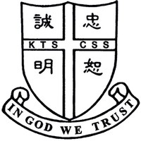 天主教郭得勝中學 logo