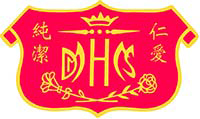 天主教母佑會蕭明中學 logo