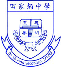 田家炳中學 logo