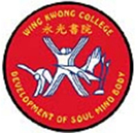 五旬節聖潔會永光書院 logo