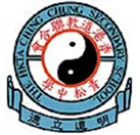 香港道教聯合會青松中學 logo