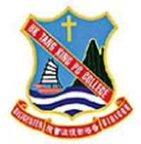 香港鄧鏡波書院 logo