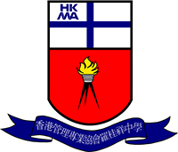 香港管理專業協會羅桂祥中學 logo