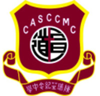香港九龍塘基督教中華宣道會陳瑞芝紀念中學 logo