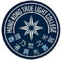 香港真光書院 logo
