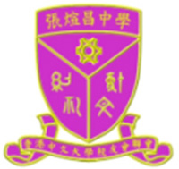 香港中文大學校友會聯會張煊昌中學 logo