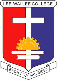 李惠利中學 logo