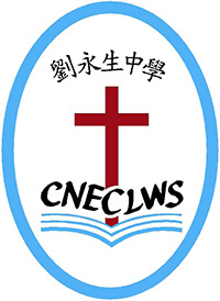 中華傳道會劉永生中學 logo