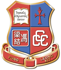 中華基督教會馮梁結紀念中學 logo