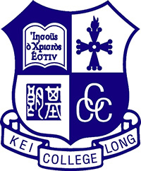 中華基督教會基朗中學 logo