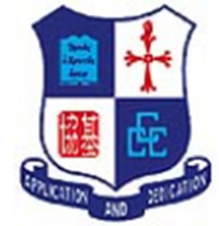 中華基督教會基協中學 logo