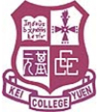 中華基督教會基元中學 logo