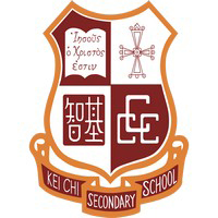 中華基督教會基智中學 logo