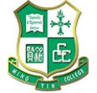 中華基督教會銘賢書院 logo