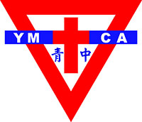 中華基督教青年會中學 logo