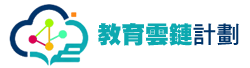 Education Cloud Link Program